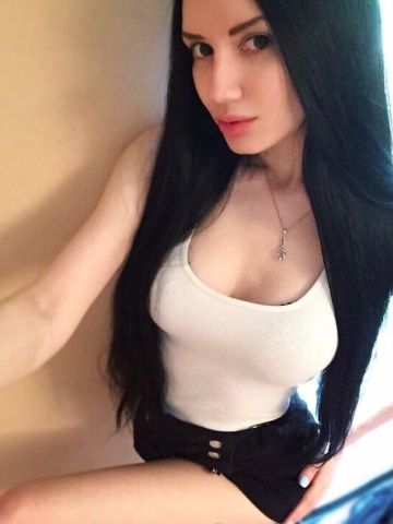 Таня